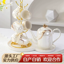 水具套装;冷水壶;咖啡杯