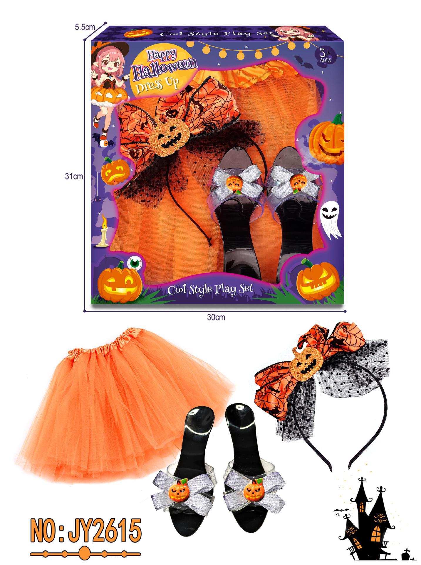 Halloween transfronterizo disfraz de juguetes fiesta de baile casera calabaza niños hadas varitas joyas de corona de chicas