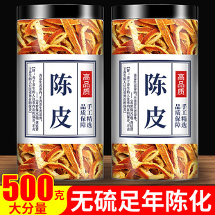 �����Ƥ��ș��500g�V�|���Ƥ�z10����ˮ�ʲ����񻨹ٷ���Ş��