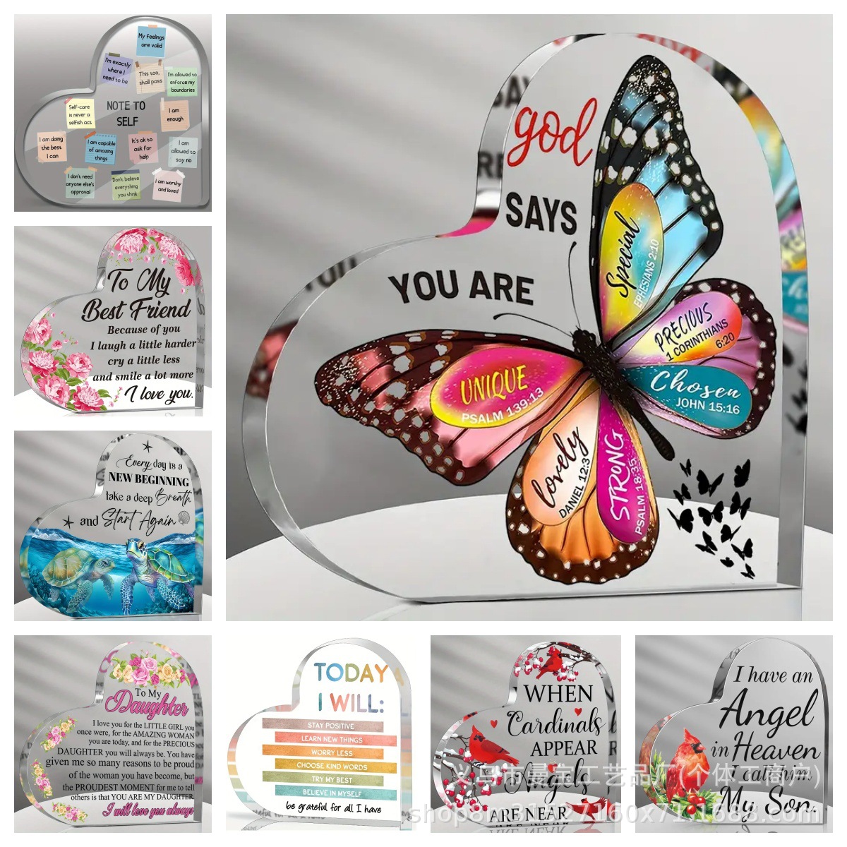 temu热卖女士生日礼物爱心形牌匾亚克力桌面装饰摆件毕业礼品摆台