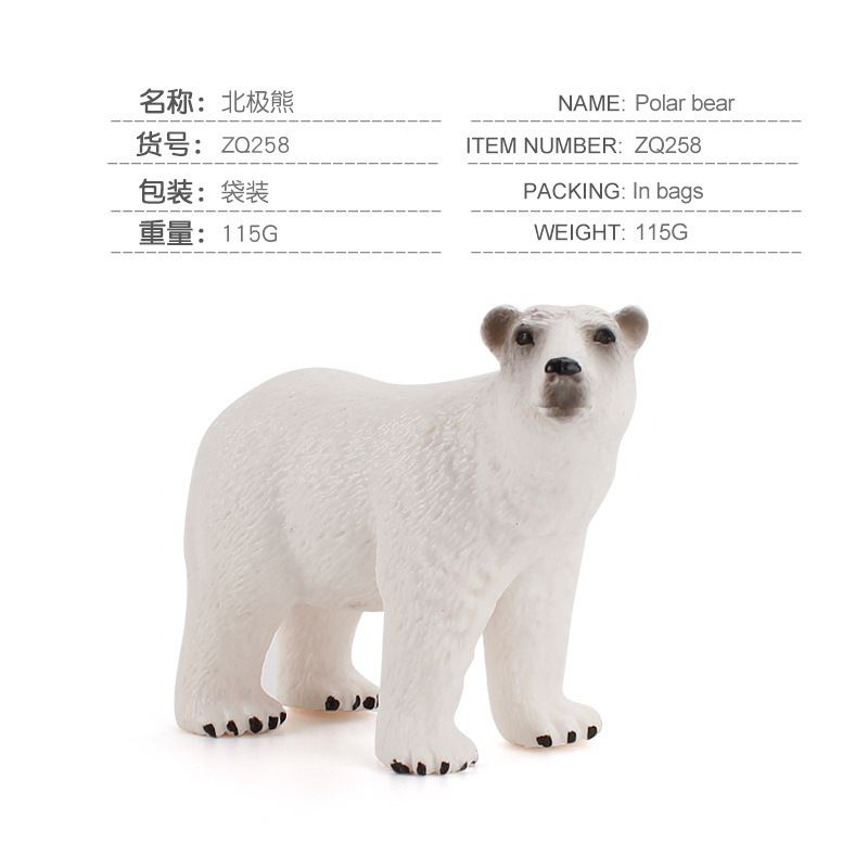 Simulación estática sólido Ártico modelo animal traje caminar poco Oso Polar decoración juguete transfronterizo de exportación
