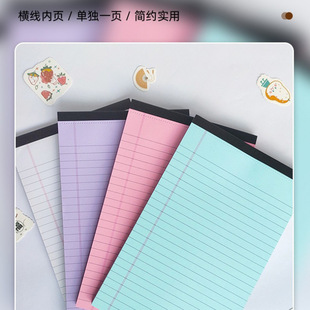 �羳���R�dA5�ļ������s�M����˺�㺞��A4�����Ӌ�����S��ӛ�±�