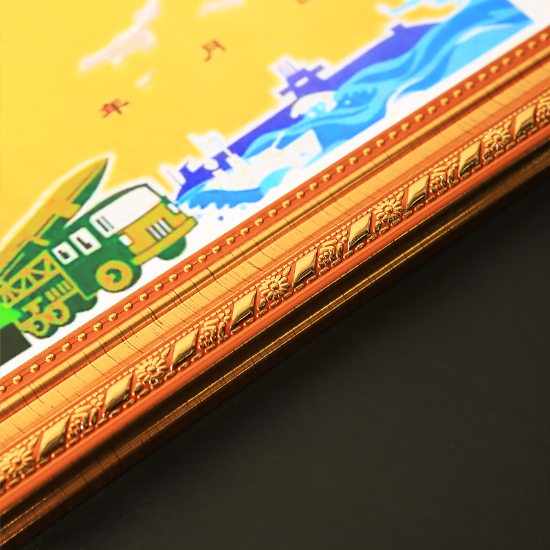 5Zw Four Happiness Photo Frame Certificate Storage Wall Hanging Display Student Home Three-Part Glory Certificate Mounting