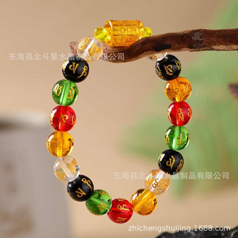 O1CN01GrGrTm2C4PclwHMXH_!!3575