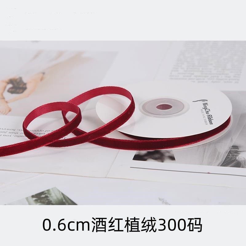 Gran bandeja de un solo lado de cinta de terciopelo cinta de terciopelo para el cabello arco DIY flores regalos accesorios de ropa