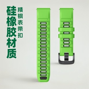 �m�����255GARMIN165�ֱ펧Forerunner 570���z�pɫ��22mmͨ��