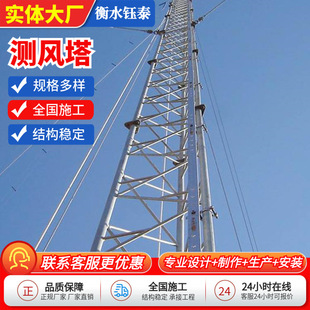 �y�L��䓽Y���y�L�ٲɼ���늈��A䓺�������ʽ�����L늚���y�L��