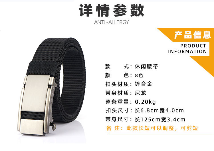 自动扣_15.jpg