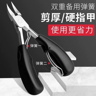 �羳ָ�׵��ל��Q�����Qָ���Q�_ָ�׼��M�����bǶ�������޼׹���