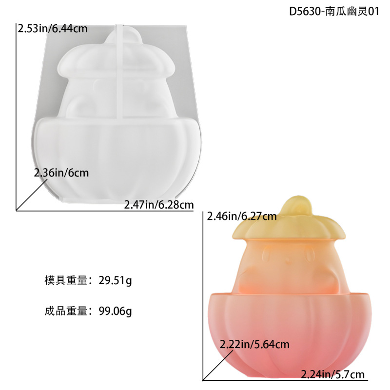 自慢 DIY 接着剤モールドハロウィンカボチャゴーストキャンドルシリコーンモールド人形装飾品|undefined