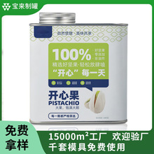 �F؛�ɲ�ӡ�_�Ĺ��Թ����b�F�޶�ߴ�ʳƷ���R���F���ɿ����ǹ���