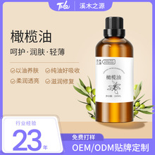 owϙͰĦԺyo·yw͜غޏͼy·