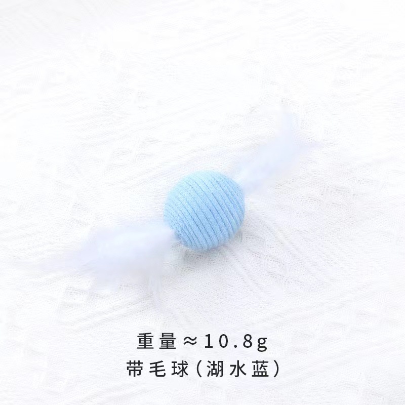 파란색 배드민턴