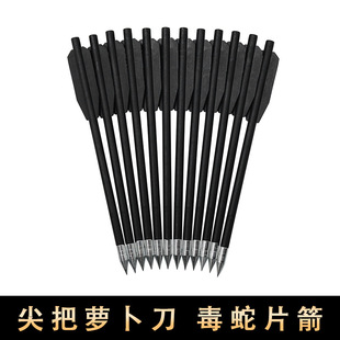 ����}����  ����Ƭ��ͨ�ü��̼�12֧һ�м��U�������������