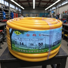 厂家批发三胶四线8.5*14mm PVC高压50米软管 高压泵农用喷雾管