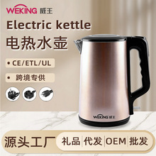 ��ˮ�ؼ��ÿ��ٟ�ˮ�ر��ش�����304���P��_ˮ��