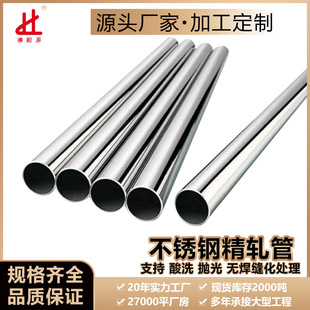 304���P䓾�܈���R�撁��316���P䓾���䓹��l�����˻��P䓈A��