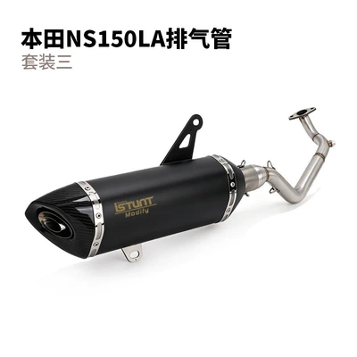 NS150LA front section full – Motorcycle exhaust pipe - honda-ns150la-full-set-set-three