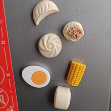 早餐吃什么中式面单早餐冰箱贴厨房装饰磁贴包子鸡蛋饺子磁力贴