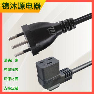 ��ʿ��о���^���^�� ��ʿ��C19Ʒ��β������^�����^Ʒ��β���^��