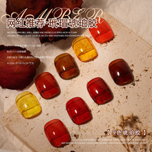 �¿���������ﶬ����ָ�����z�@�׷�ʽ�������Fָ�׹⯟���b9ɫ