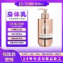 广州护理保湿定制润肤乳
