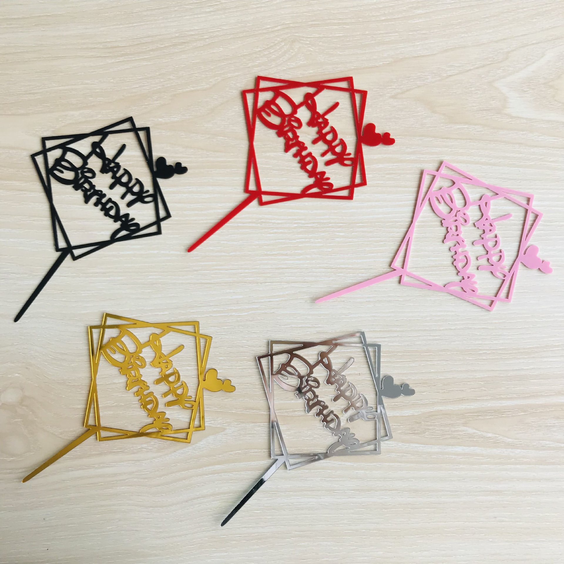 Fábrica de acrílico directo Feliz Cumpleaños feliz Feliz cumpleaños tarjeta plug-in postre Mesa hornear