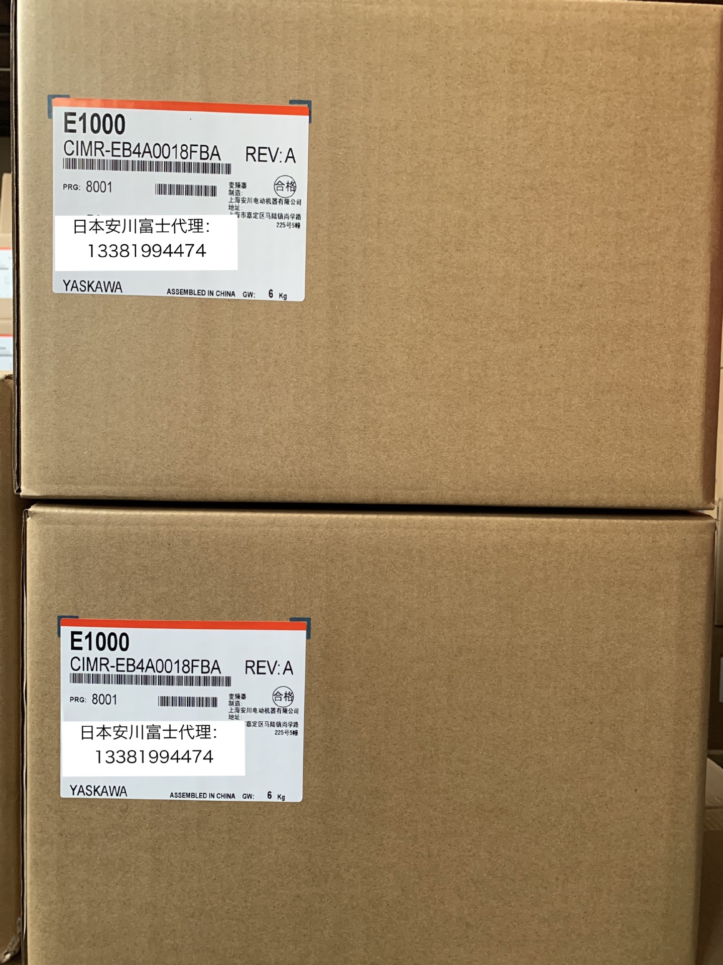 安川变频器E1000系列CIMR-EB4A0011/0018/0023/0031/0038/0044FBA