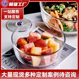 保鲜盒、饭盒;碗;盘