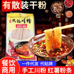 �Ĵ���側������Ì��ۼ��÷ۗlʳ�ĸ�؛�ֹ��ۗl�۽z��偼t���ۗl