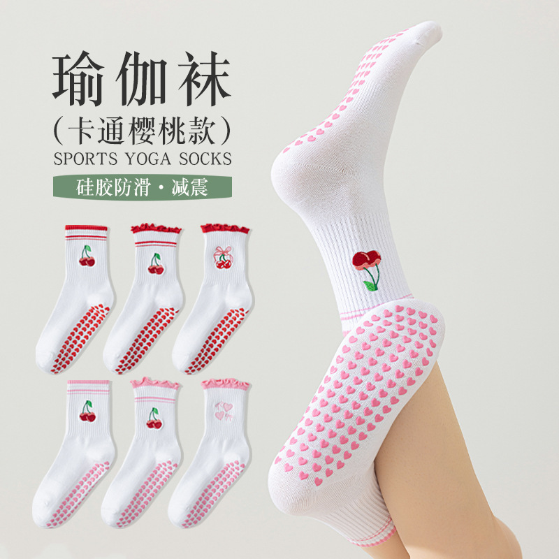 女性用の白いヨガソックス、大人用の特別なピラティスフィットネスランニングスポーツ漫画チェリーミッドチューブ女性用ソックス卸売|undefined