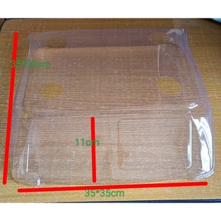 ��ӳ�̨��Ӌ�r�Q��ˮ�ַ��ͷ��҉m���30�ߴ��и��NҎ��