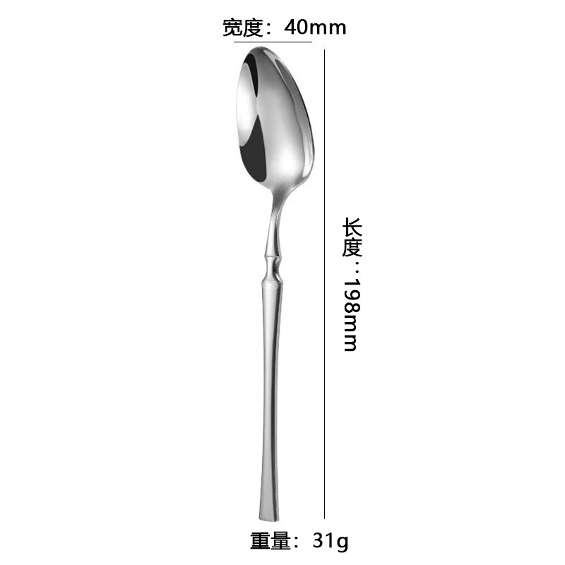 不锈钢410餐具家用餐厅牛排刀叉甜品勺小蛮腰刀叉勺四件套餐具|undefined