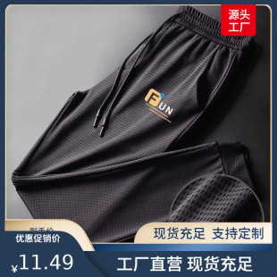 �ļ�����ӡ�����zѝ����ʿ���eѝ͸�⌒�ɴ�a�����ٸ��\��ѝ