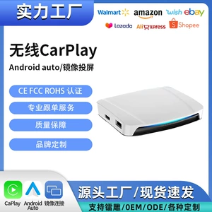 Orijinal Avtomobil SDM660 Simsiz Carplay Adapter HDMI Android Box