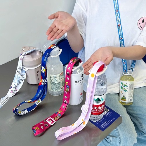Bottle Sling, Water Bottle Sling for Children, Outdoor Water Bottle Holder, Universal Cup Shoulder Sling