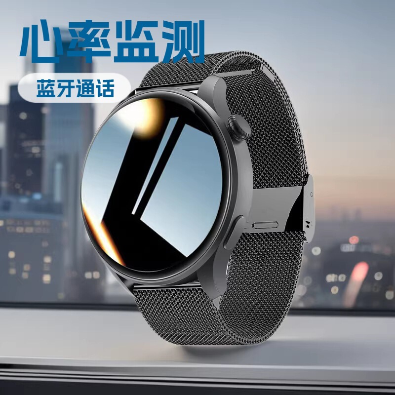 Smart Sports Watch Gt3 Bluetooth Calling Bracelet Heart Rate Blood Pressure Health Monitoring Uric Acid Blood Pressure Multi-Function Smart Sports Watch Gt3 Bluetooth Calling Bracelet Heart Rate Blood Pressure Health Monitoring Uric Acid Blood Pressure Multi-Function