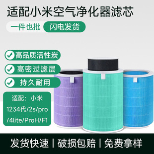 �m��С���׼ҿ՚�������Vо1234��2s/pro/4lite/ProH/F1/�^�V�W