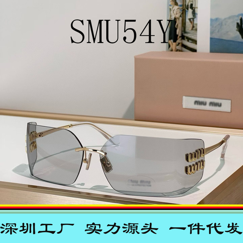 Zhang Yuanying's Same Style Millennium Style Miaojia Sunglasses Women's Frameless One-Piece Curved Large Frame Sunglasses Trendy Smu54Ys