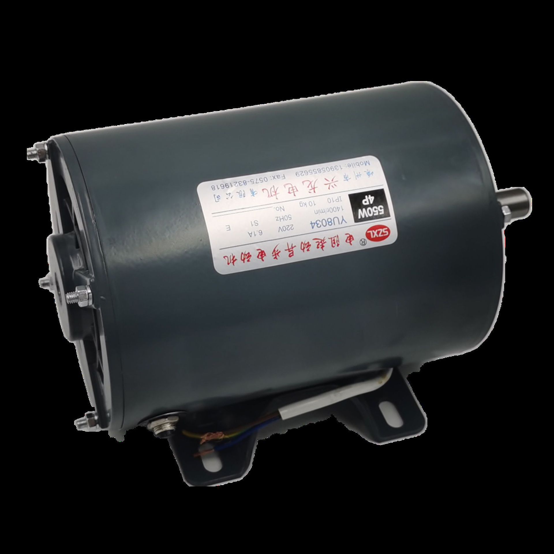 Electric engine, 220v