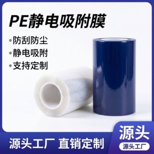 pe�o��������oĤ͸����ճĤ����P������Ļ���m���Ϸ��o��Ĥ