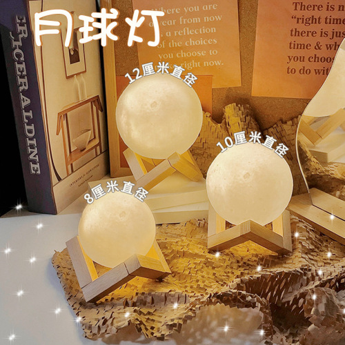 Creative hand-painted moon lamp night light led bedroom bedside lamp internet celebrity moon lamp diy graffiti planet lamp wholesale