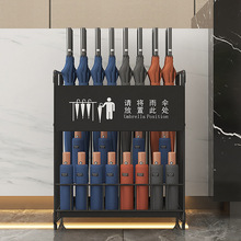 雨伞架子商用家用酒店大堂logo可定 制创意北欧办公室不锈钢收纳