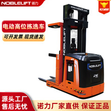 �Z��OPH12������늄Ӹ�λ���x܇؛�ܷ֒�܇؛���؛܇�Ѹ�܇