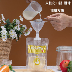 螺螄粉湯袋便攜外賣液體打包袋一次性自立吸嘴袋螺螄粉包裝袋