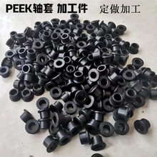 PEEK���������ͪpeek���������S�X݆�ܷ�Ȧ�ξ߱�ɫ��ɫpeek�s��