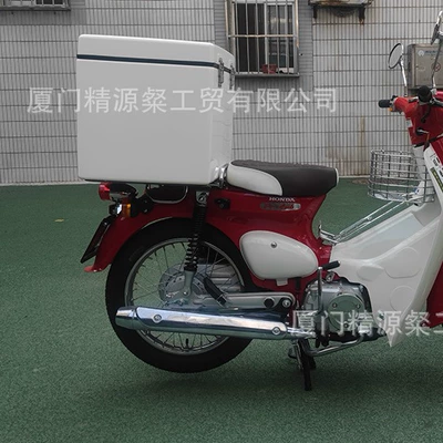 Equipment, Vehicle-Mounted Thickeneded Waterproof Delivery – Electric car tail box