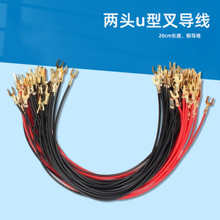 С̖U�ͽ��^�����L20cm���^u�β��~��������늌W�·�������