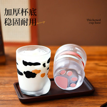 高颜值透明咖啡杯美式拿铁手冲冷饮玻璃杯子加厚敞口果汁杯家用商