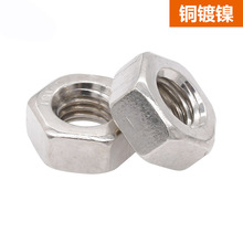 �S�~��������ĸ�~��ĸñ��ĸ�~��ñM1M1.2M1.4M1.6-M20���R��ĸ